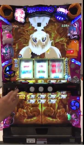 sidadouga