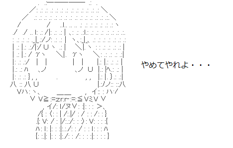 08c7685e