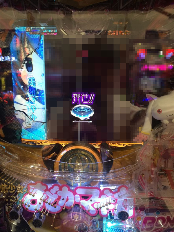 mdmg03032