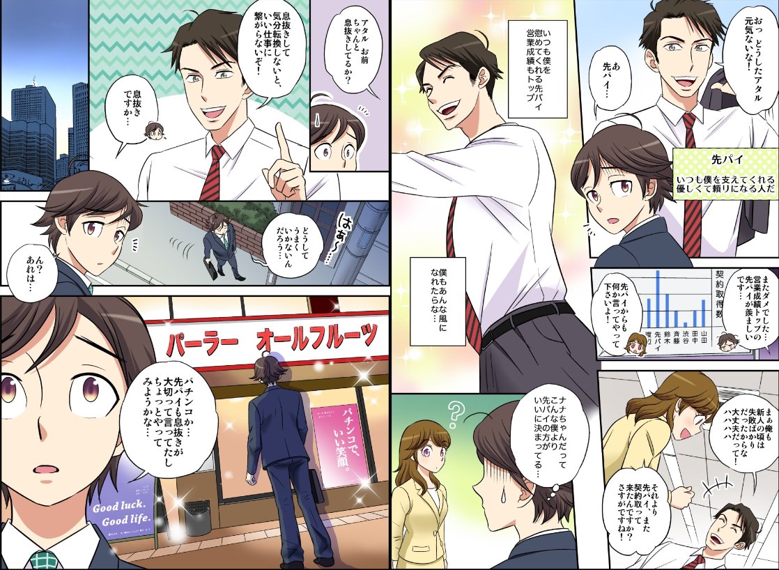 ۑō̉摜]ڂX 752 [f]ڋ֎~]©bbspink.com	YouTube>12{ ->摜>1065 
