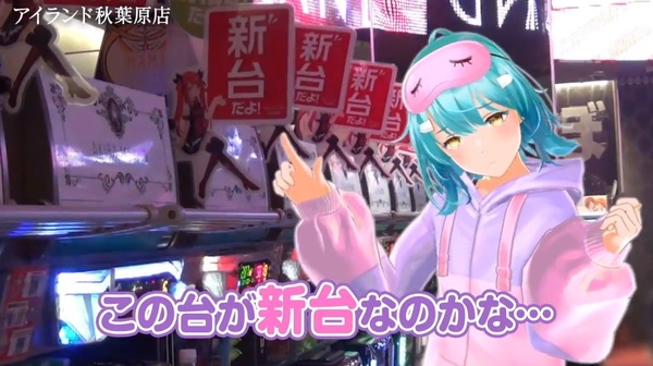 nnnne009