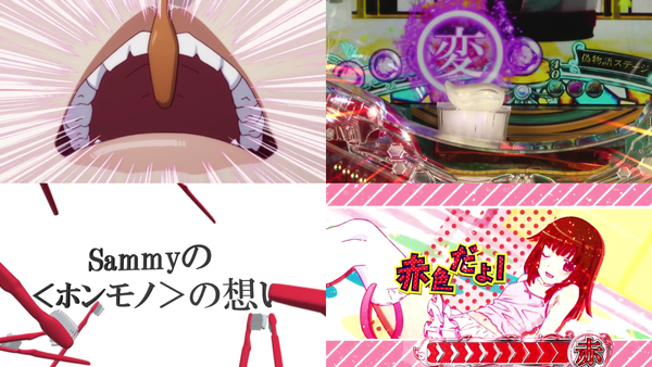 CR偽物語07