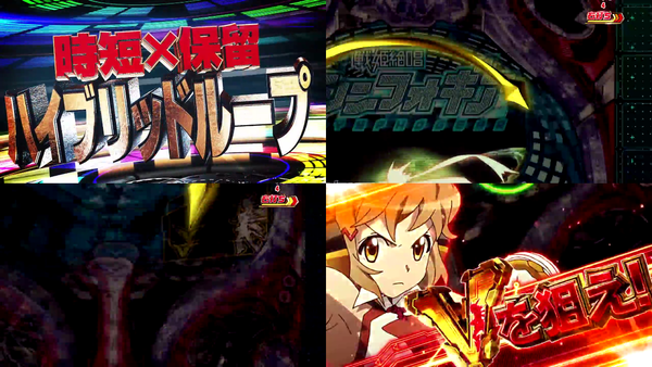 CRF戦姫絶唱シンフォギア03