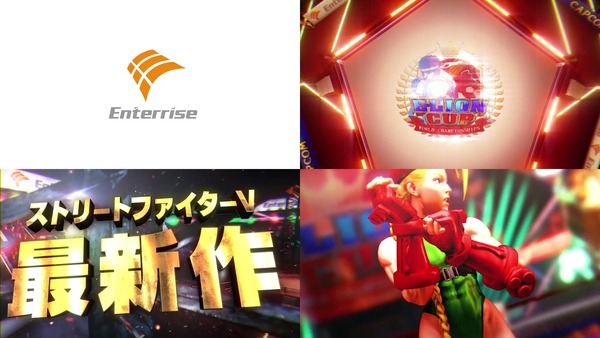 ストリートファイター01