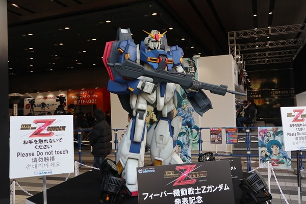 gudamz010