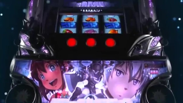 パチスロ翠星のガルガンティア022