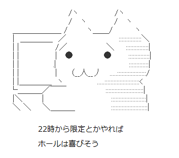 9607a9b6