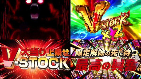 CRF戦姫絶唱シンフォギア05