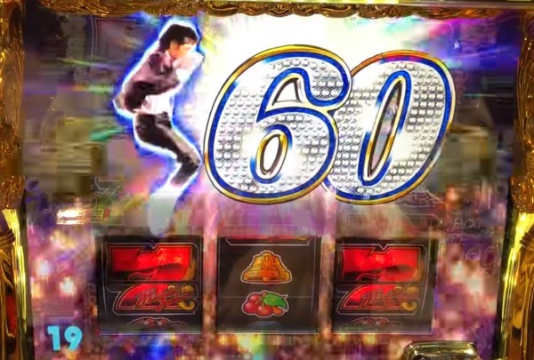 60