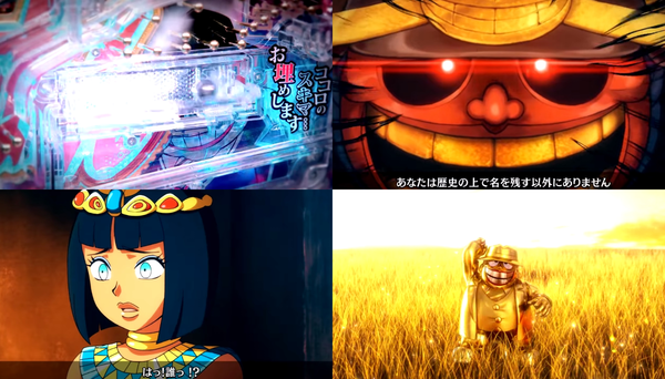 ドーーーン09