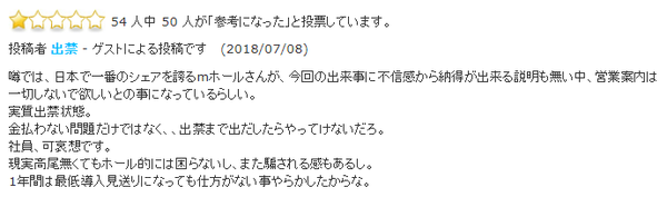 050505