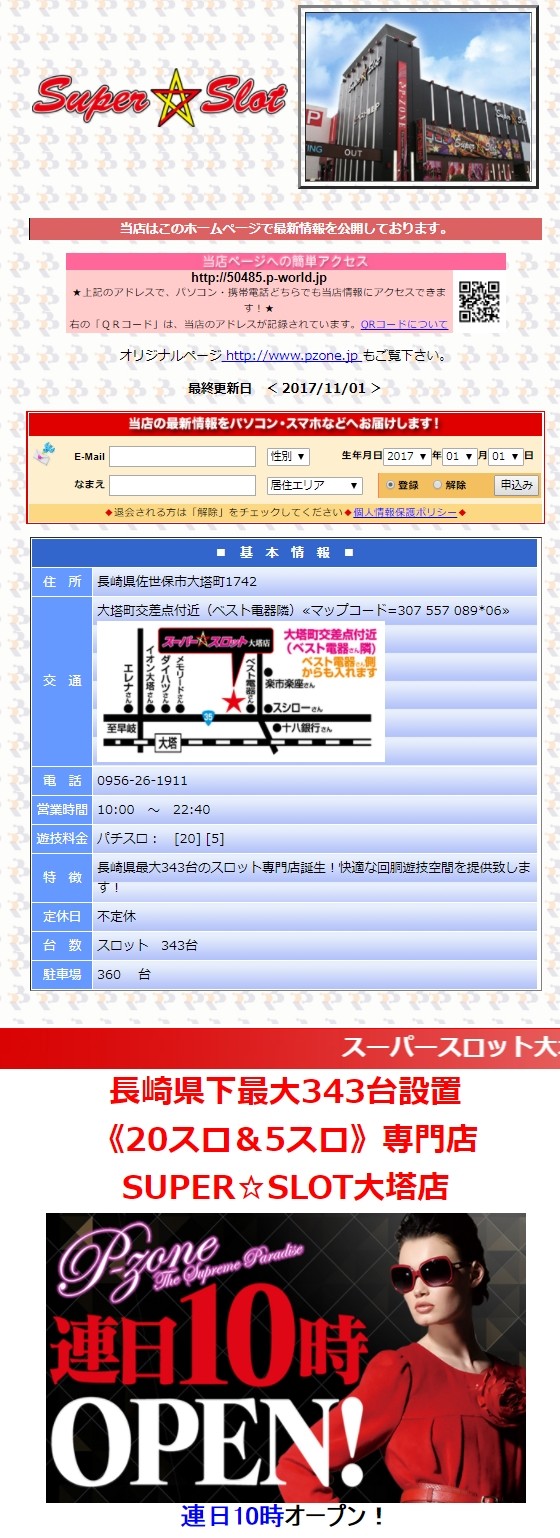 www