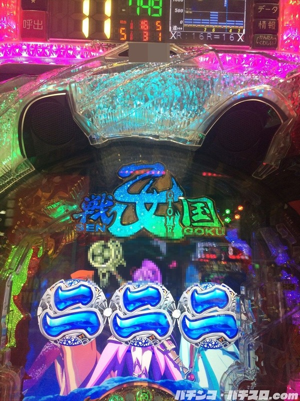 会津若松25