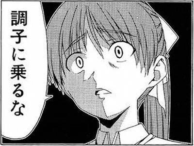 54514