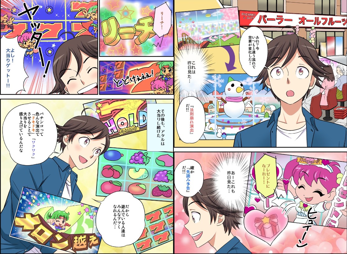 ۑō̉摜]ڂX 752 [f]ڋ֎~]©bbspink.com	YouTube>12{ ->摜>1065 