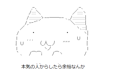 857