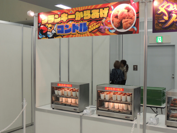 DSCN3597