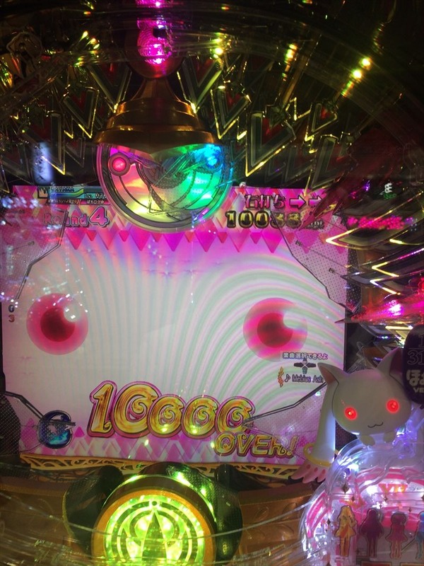 mdmg03020