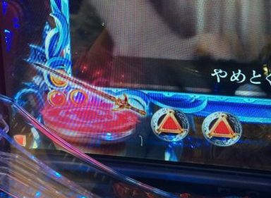 ks台015