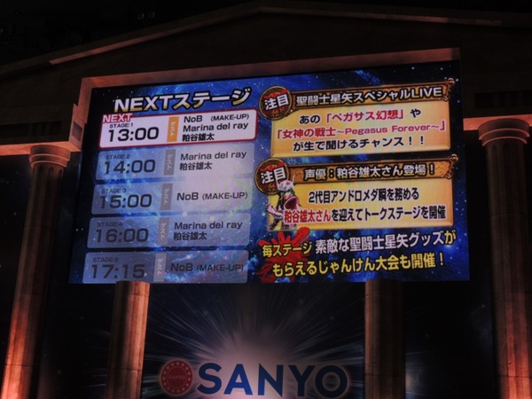 seiyaaaa028