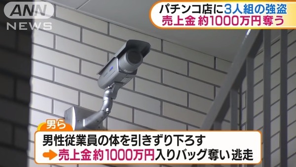 kicona004