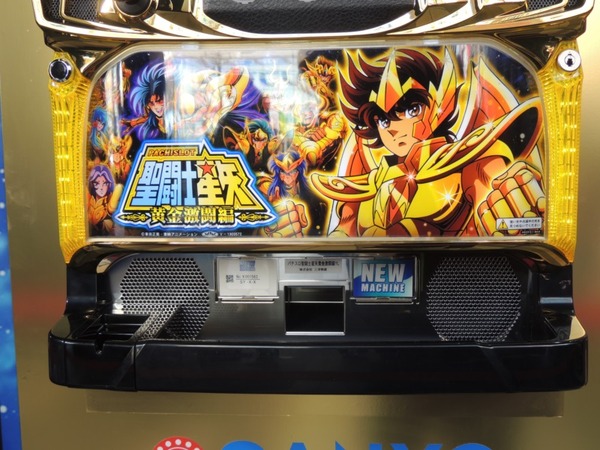 seiyaaaa078
