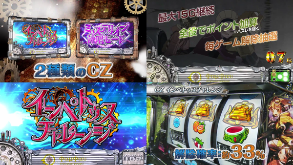 ラストエグザイル05