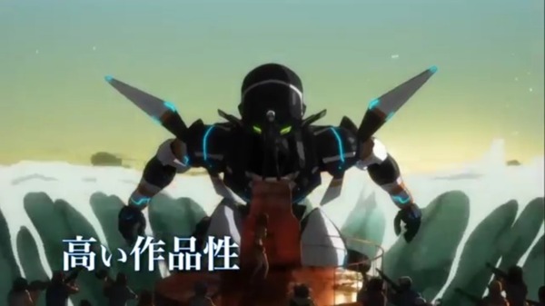 パチスロ翠星のガルガンティア017