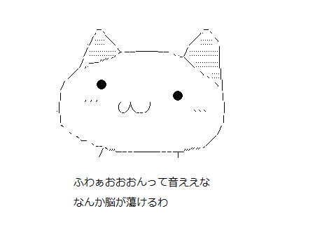 8fd9c2ca