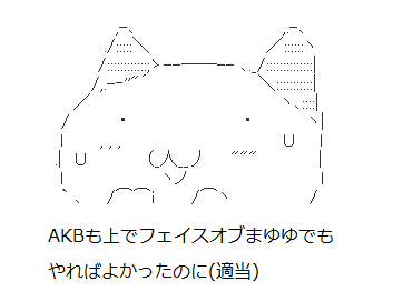 ngg