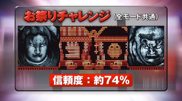 ooniwaka017