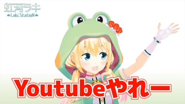 nijikawa007