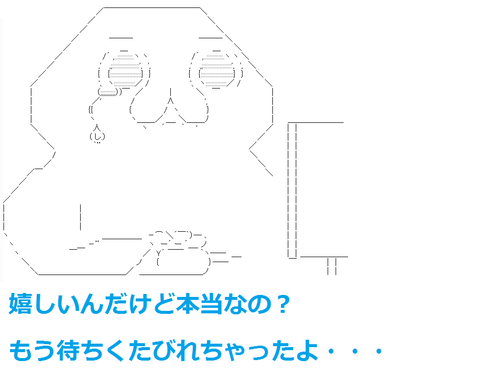 ababa