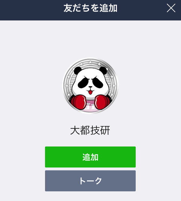 c46dfe9c