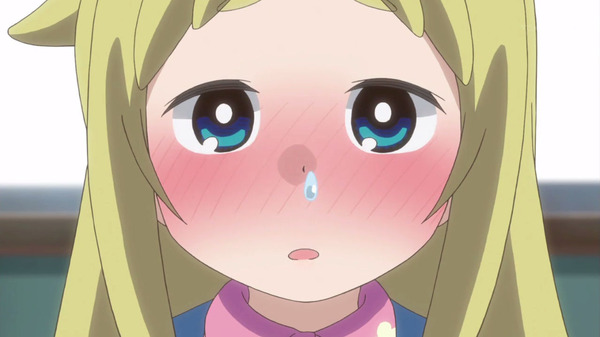 dohou