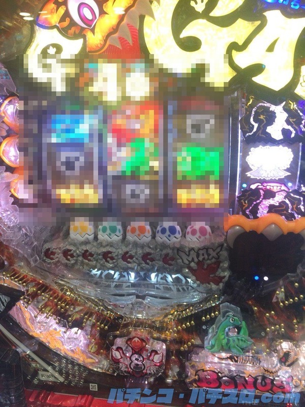 bc11569a