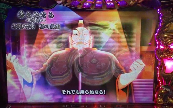 200013