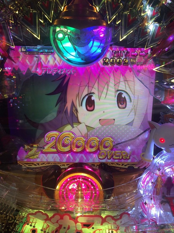 mdmg03030