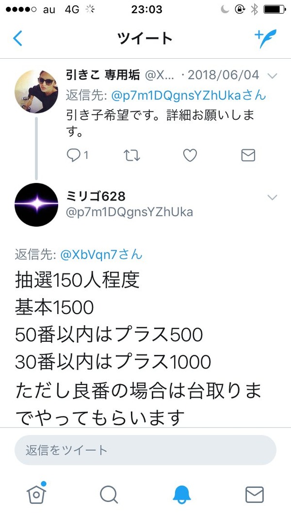 06