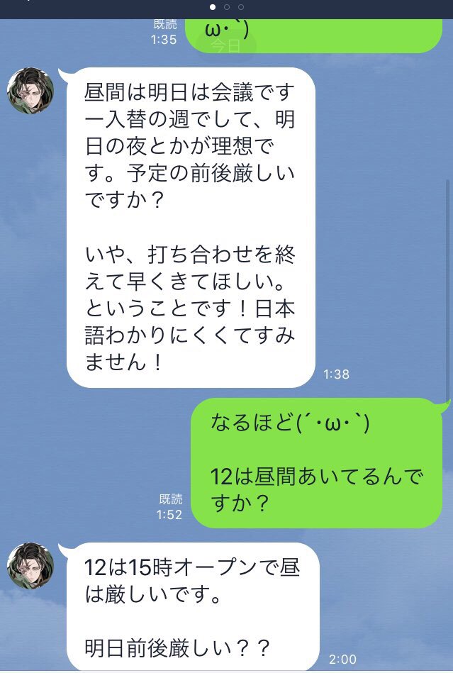 今日保存した画像を転載・雑談するスレ134 [無断転載禁止]©bbspink.com	YouTube動画>1本 ->画像>937枚 