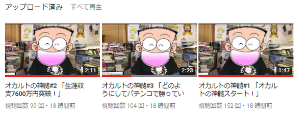 666