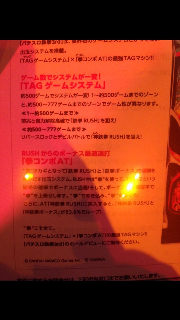 20140521180333_379_1