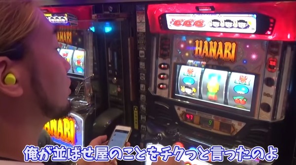 シバター大崎012