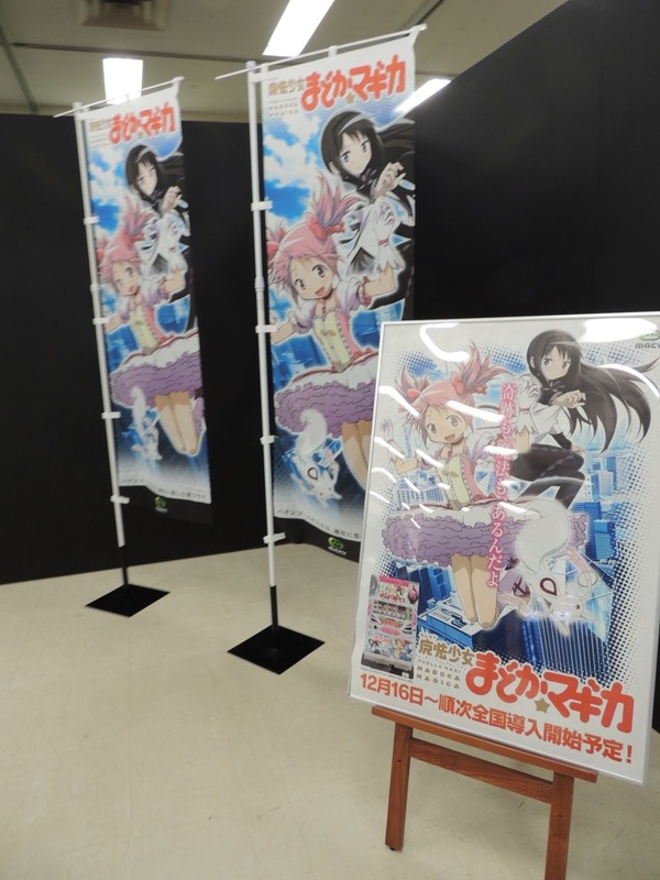 DSCN3907