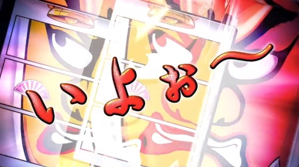 ooniwaka010
