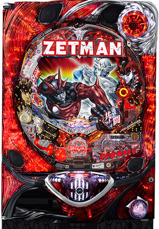 zetman
