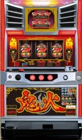 鬼火