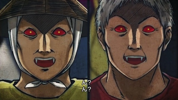 higanjima007