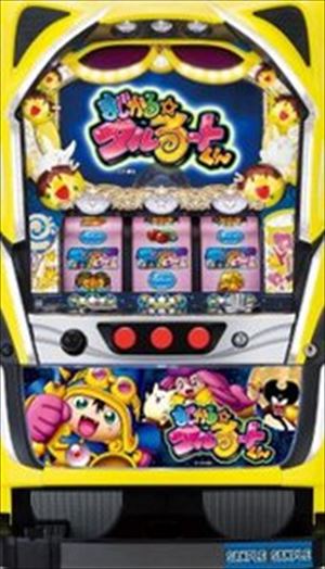 パチスロまじかる☆タルるートくん