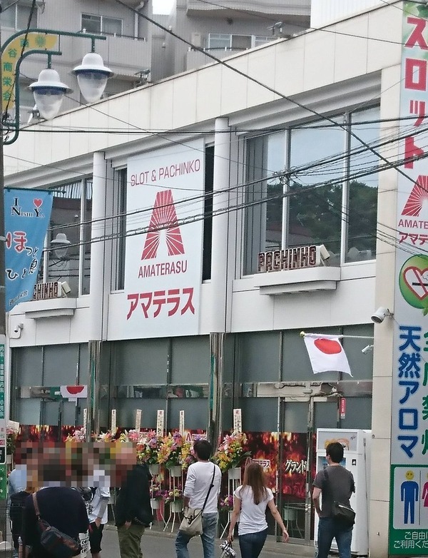d8fad47a-s